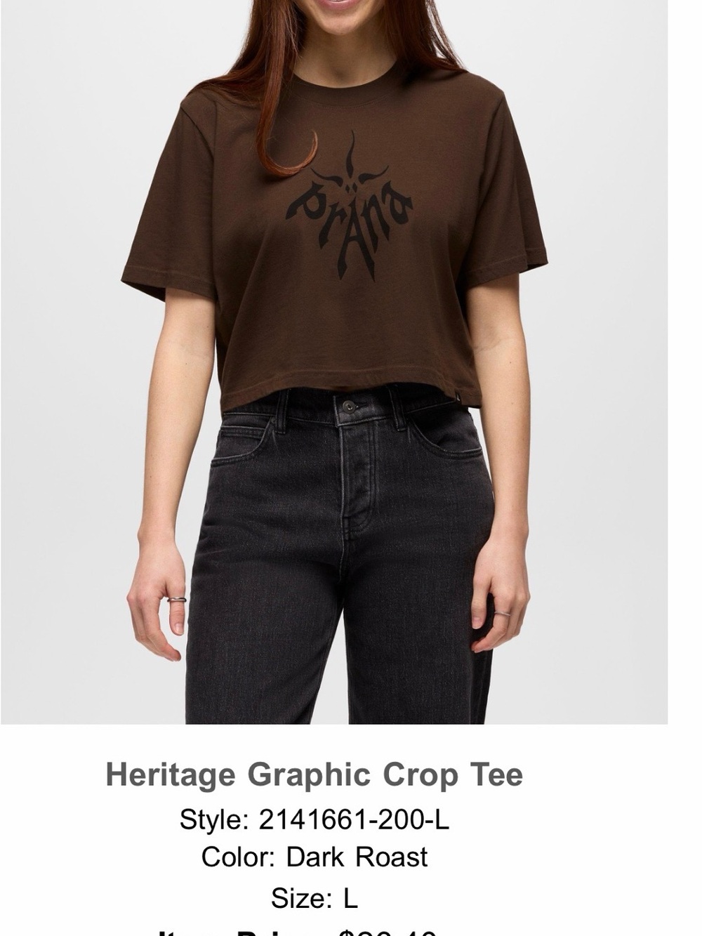 PRANA      Brown Cropped Graphic Tee